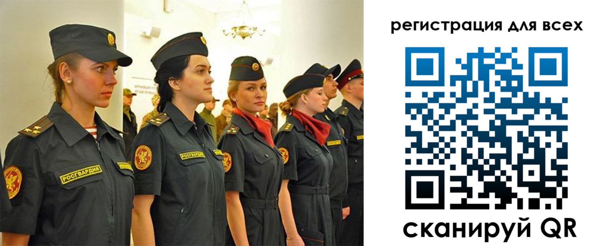 форма 3 в Электроуглях